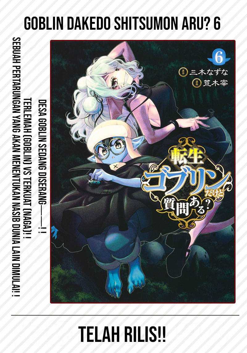 Tensei Goblin da kedo Shitsumon aru? chapter 69